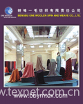 Bengbu One woolen spin and weave Co., Ltd.